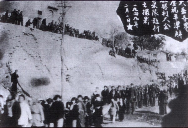 (24)1949年2月，太岳各界庆祝平津解放集会游行