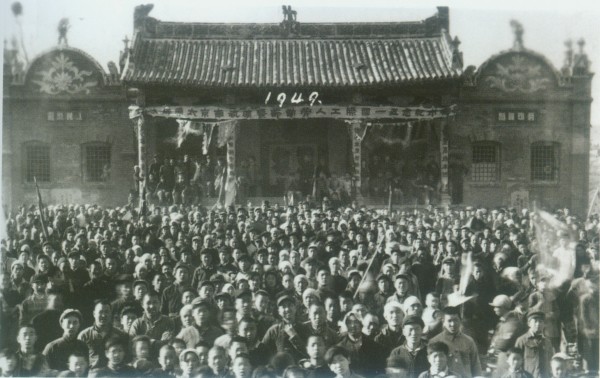 (14)1949年晋城各界纪念“五一”、庆祝南京太原解放会场