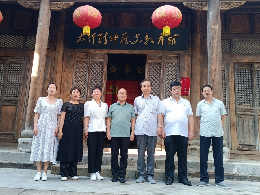 研学基地02.jpg